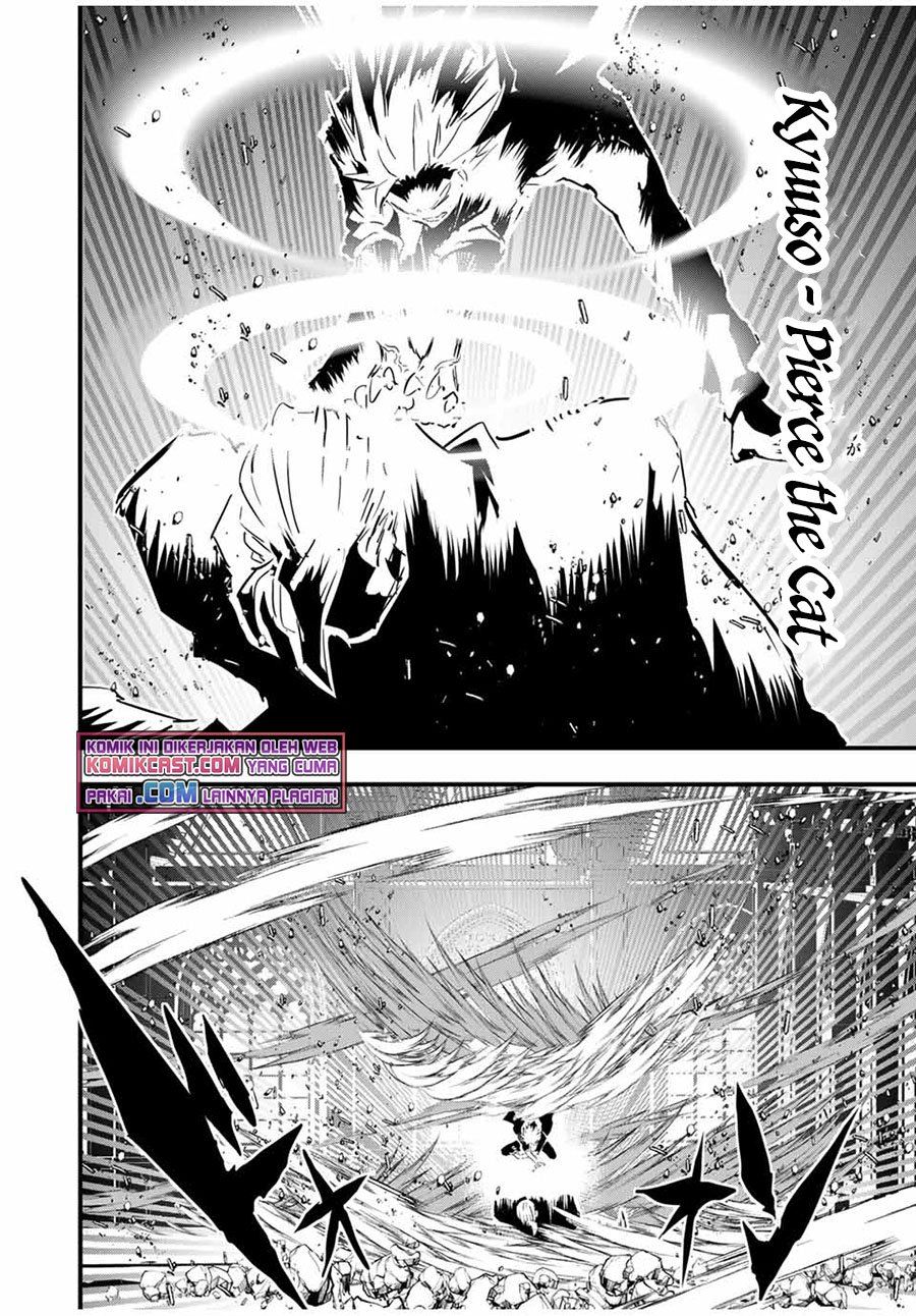 Tensei Shitara dai Nana Ouji dattanode, Kimamani Majutsu o Kiwamemasu Chap 59 - Next Chap 60