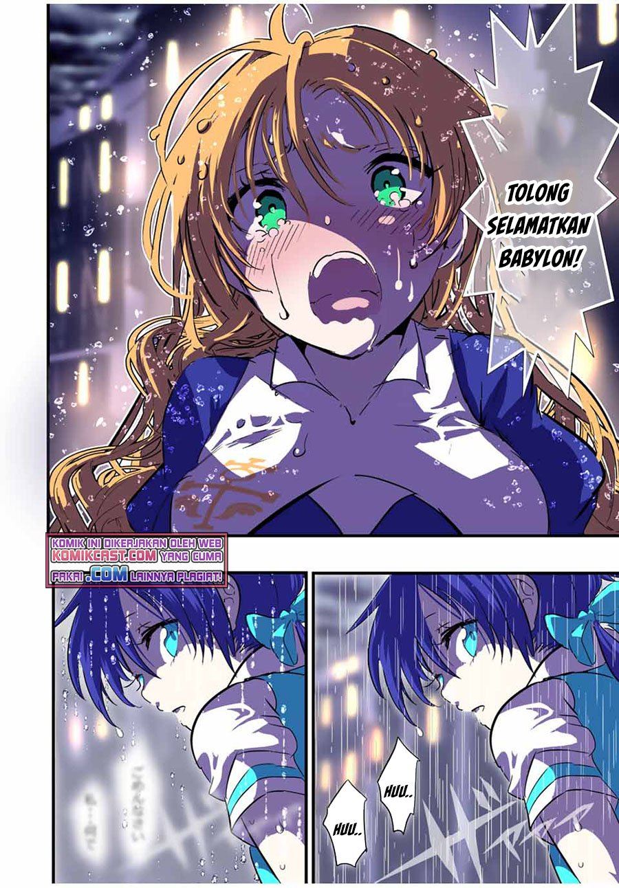 Tensei Shitara dai Nana Ouji dattanode, Kimamani Majutsu o Kiwamemasu Chap 59 - Next Chap 60