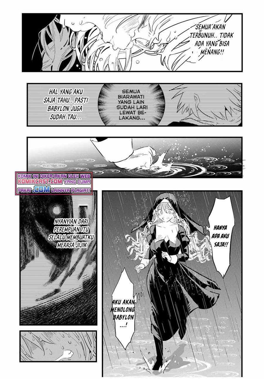 Tensei Shitara dai Nana Ouji dattanode, Kimamani Majutsu o Kiwamemasu Chap 59 - Next Chap 60