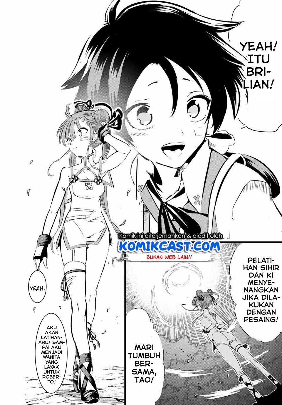Tensei Shitara dai Nana Ouji dattanode, Kimamani Majutsu o Kiwamemasu Chap 6 - Next Chap 7