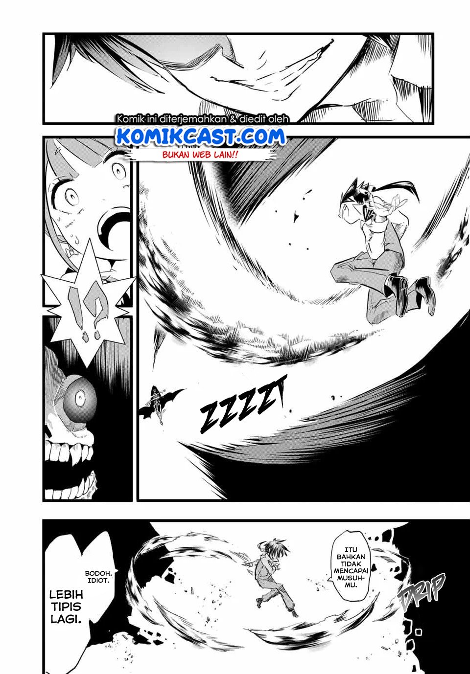 Tensei Shitara dai Nana Ouji dattanode, Kimamani Majutsu o Kiwamemasu Chap 6 - Next Chap 7
