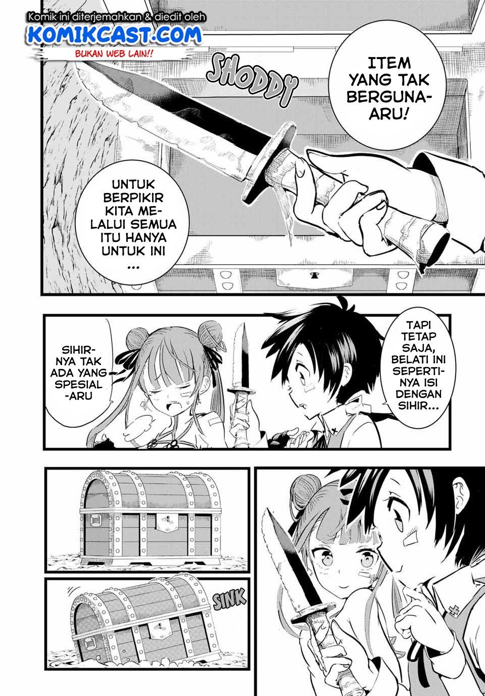 Tensei Shitara dai Nana Ouji dattanode, Kimamani Majutsu o Kiwamemasu Chap 6 - Next Chap 7