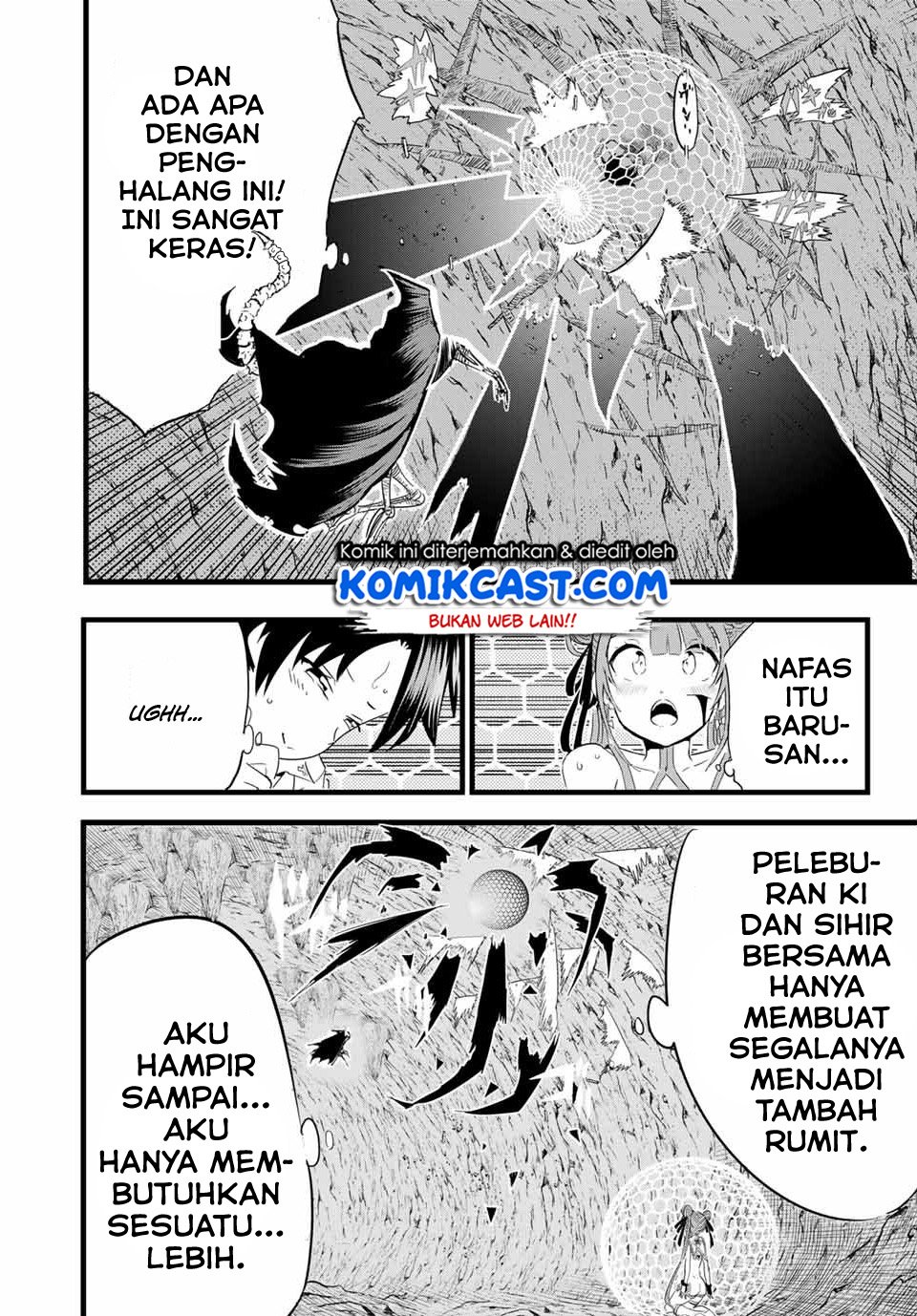 Tensei Shitara dai Nana Ouji dattanode, Kimamani Majutsu o Kiwamemasu Chap 6 - Next Chap 7