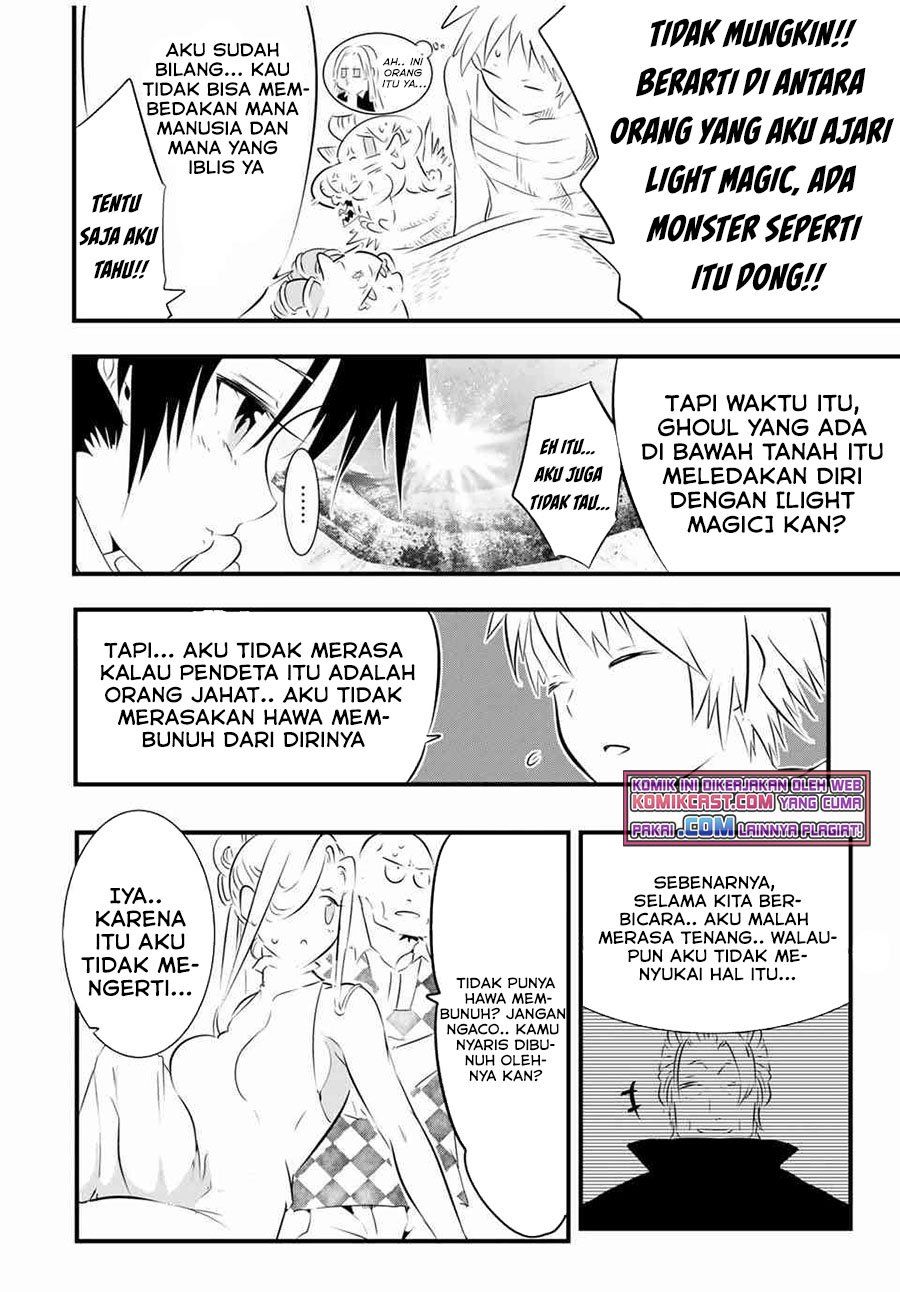 Tensei Shitara dai Nana Ouji dattanode, Kimamani Majutsu o Kiwamemasu Chap 60 - Next Chap 61