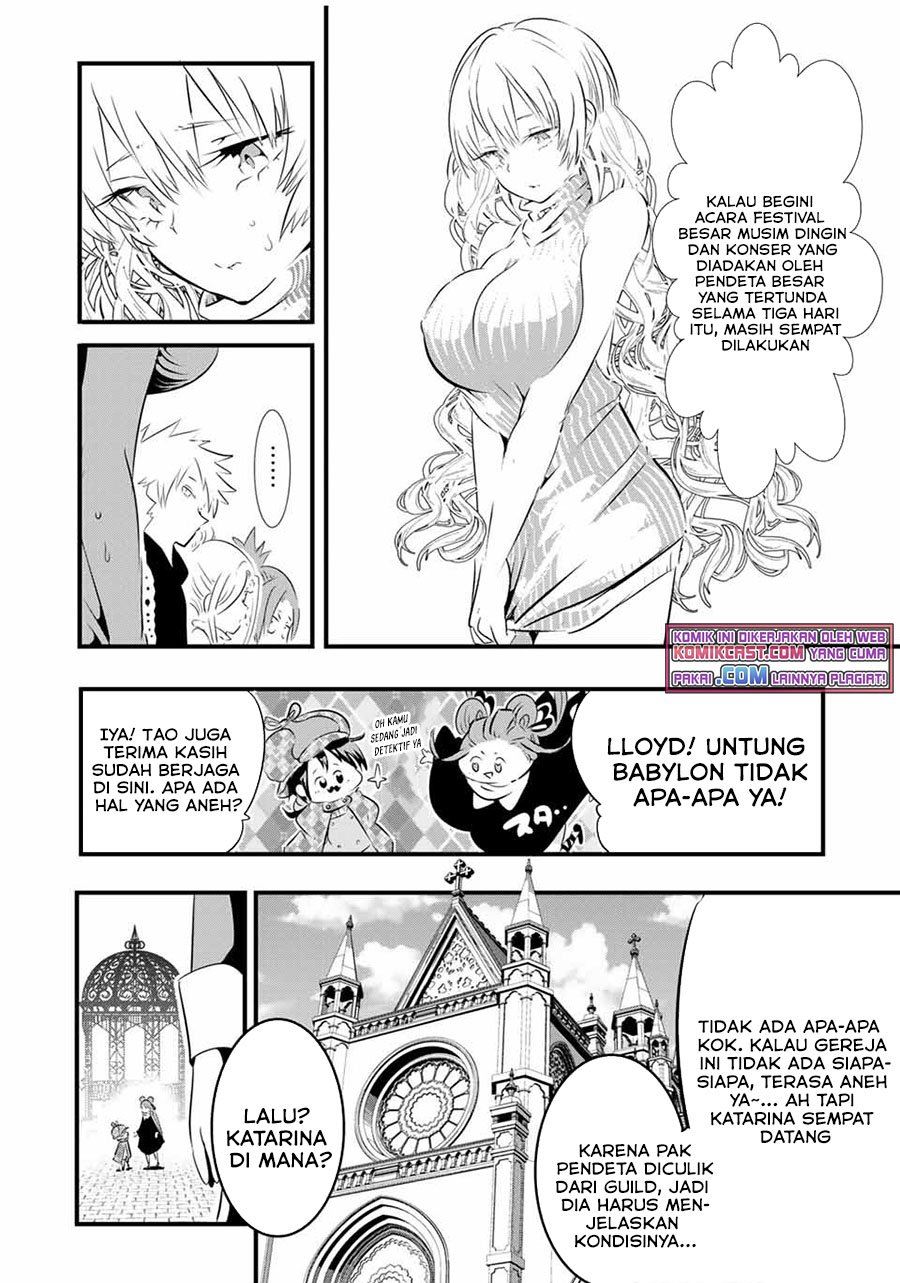 Tensei Shitara dai Nana Ouji dattanode, Kimamani Majutsu o Kiwamemasu Chap 61 - Next Chap 62