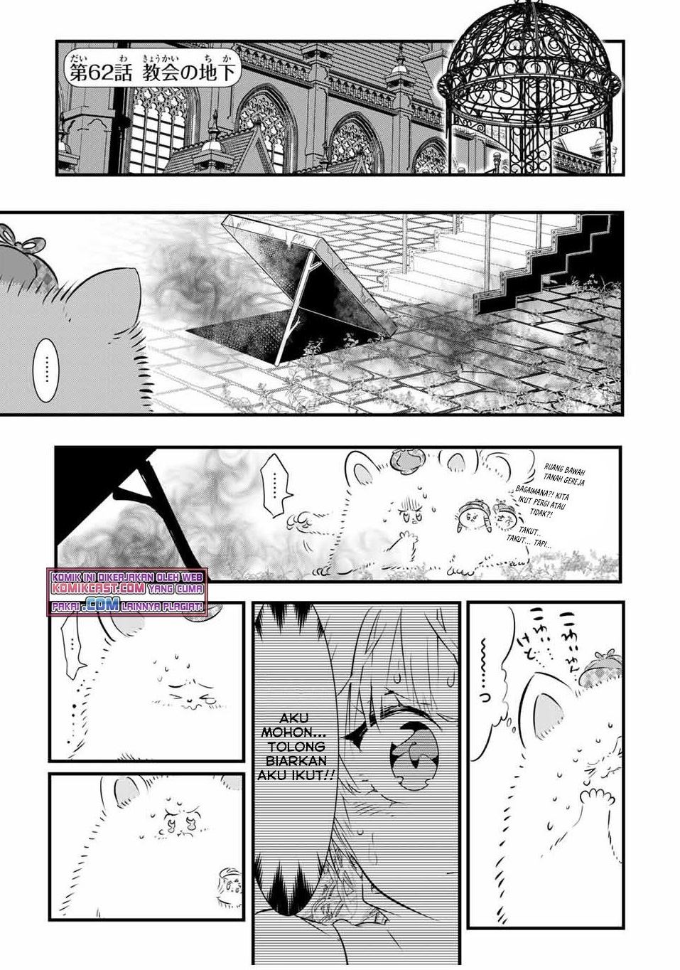 Tensei Shitara dai Nana Ouji dattanode, Kimamani Majutsu o Kiwamemasu Chap 62 - Next Chap 63