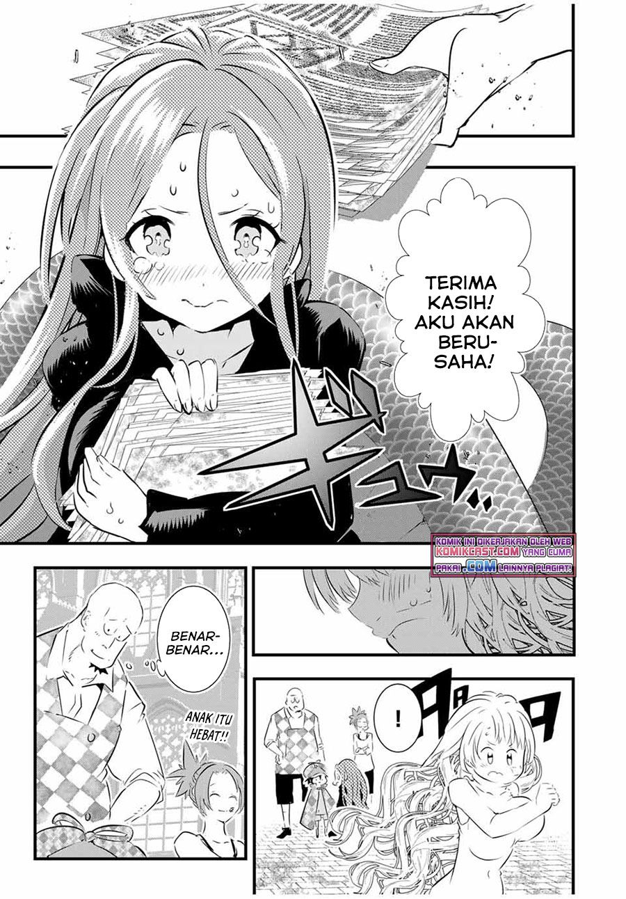 Tensei Shitara dai Nana Ouji dattanode, Kimamani Majutsu o Kiwamemasu Chap 64 - Next Chap 65