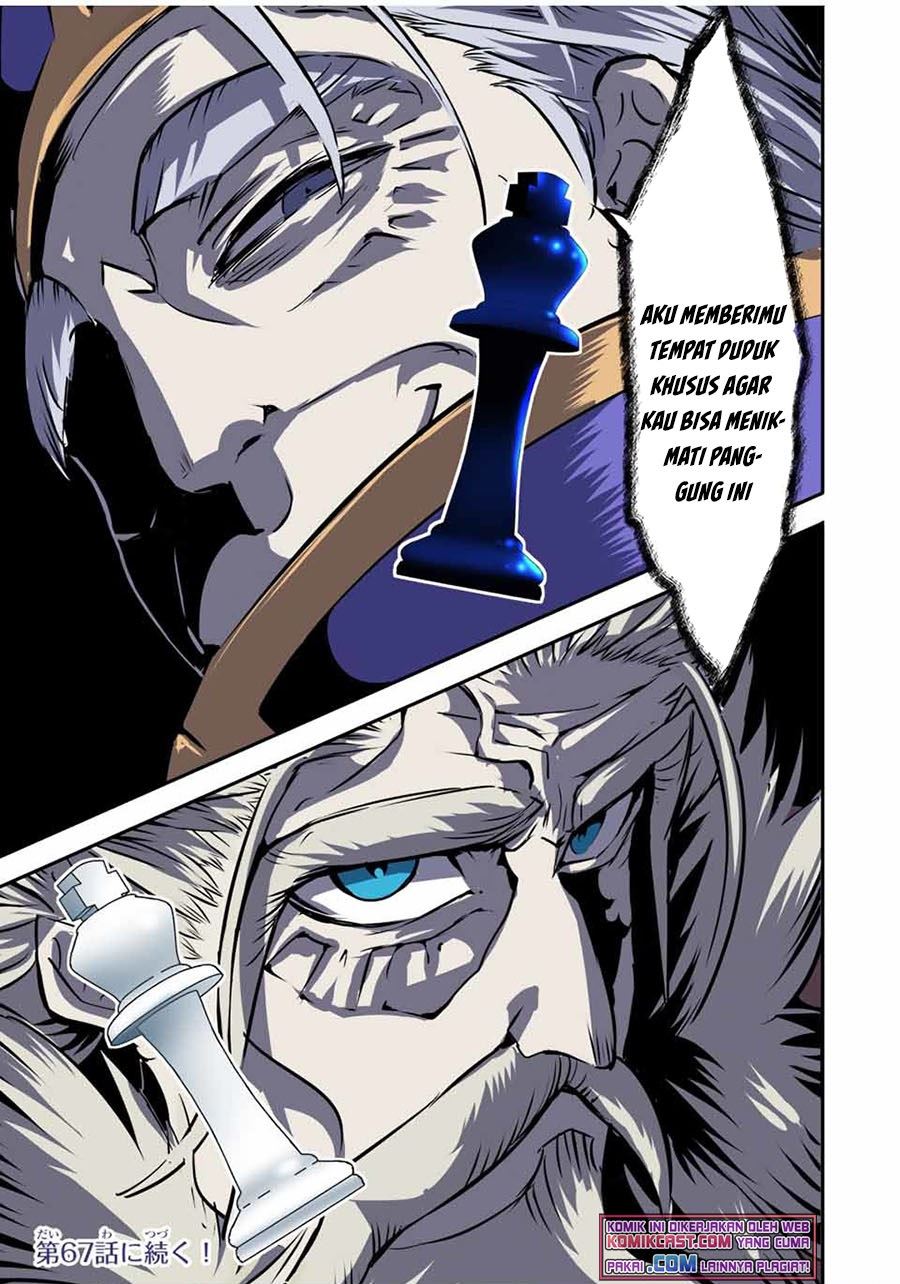 Tensei Shitara dai Nana Ouji dattanode, Kimamani Majutsu o Kiwamemasu Chap 66 - Next Chap 67