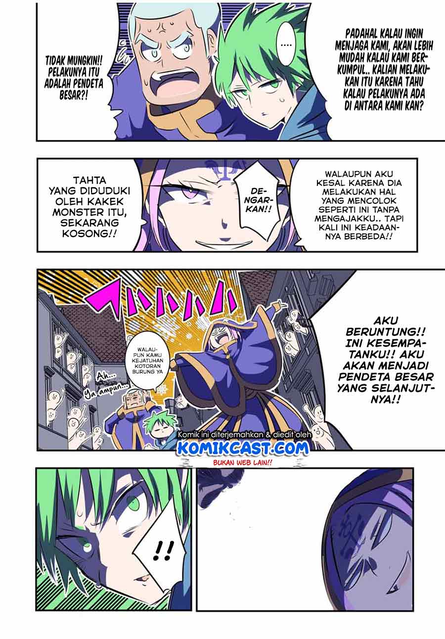 Tensei Shitara dai Nana Ouji dattanode, Kimamani Majutsu o Kiwamemasu Chap 69 - Next Chap 70