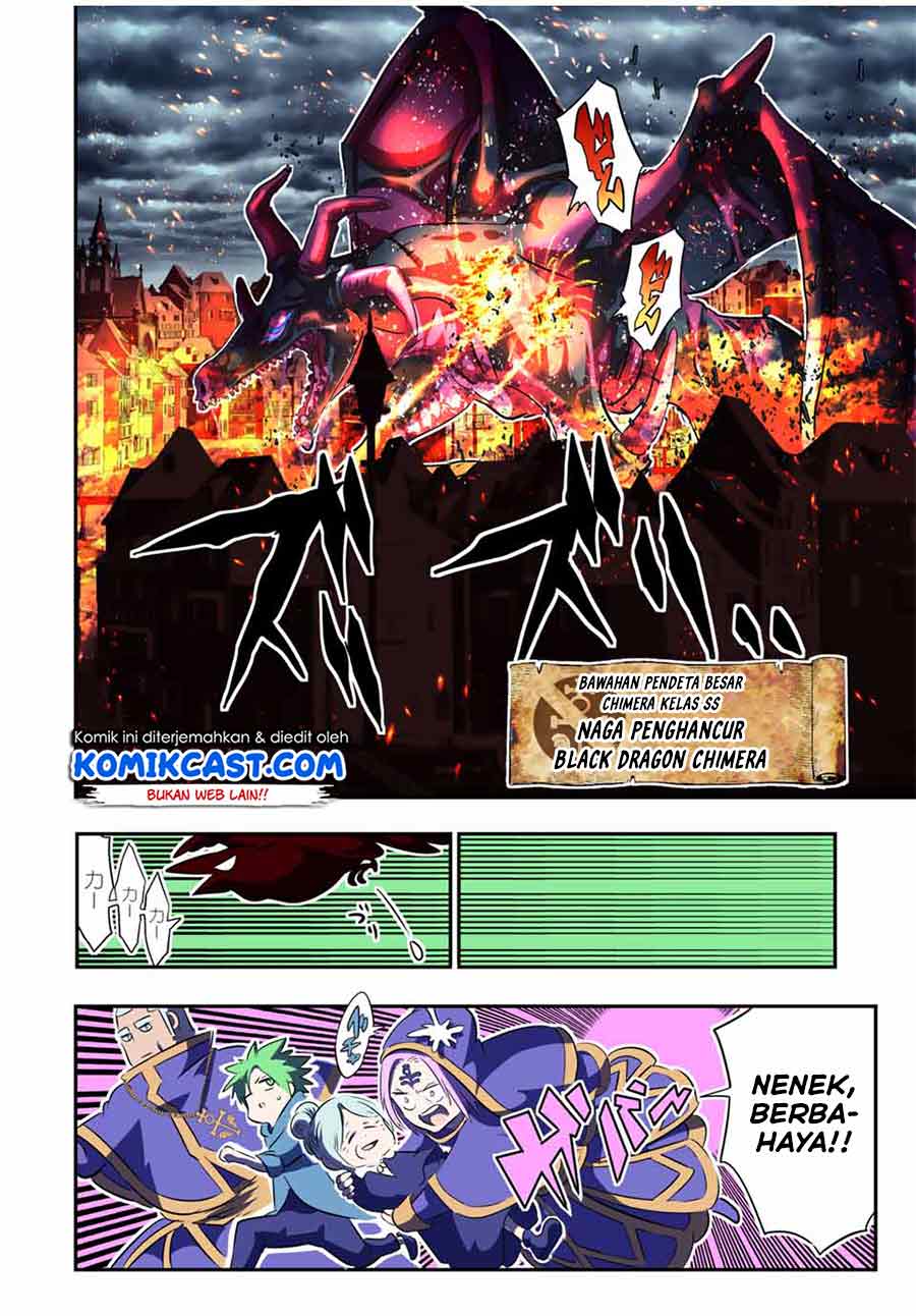 Tensei Shitara dai Nana Ouji dattanode, Kimamani Majutsu o Kiwamemasu Chap 69 - Next Chap 70