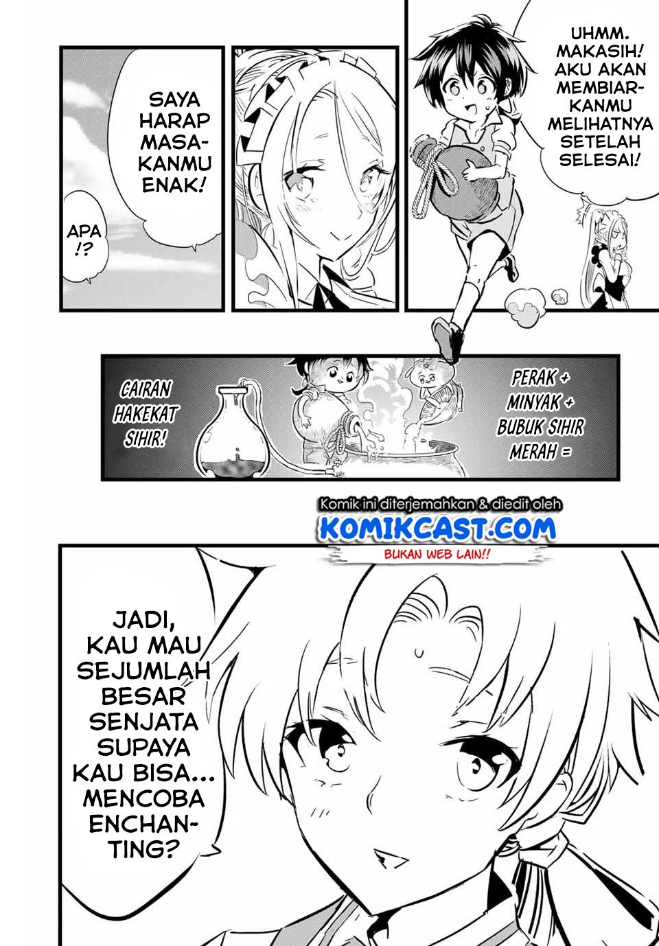 Tensei Shitara dai Nana Ouji dattanode, Kimamani Majutsu o Kiwamemasu Chap 7 - Next Chap 8