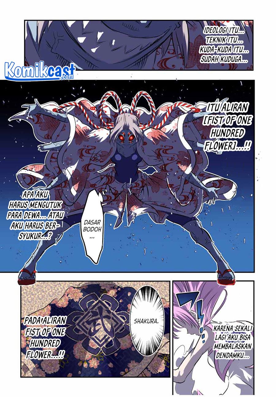 Tensei Shitara dai Nana Ouji dattanode, Kimamani Majutsu o Kiwamemasu Chap 71 - Next Chap 72
