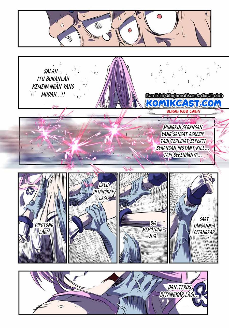 Tensei Shitara dai Nana Ouji dattanode, Kimamani Majutsu o Kiwamemasu Chap 72 - Next Chap 73