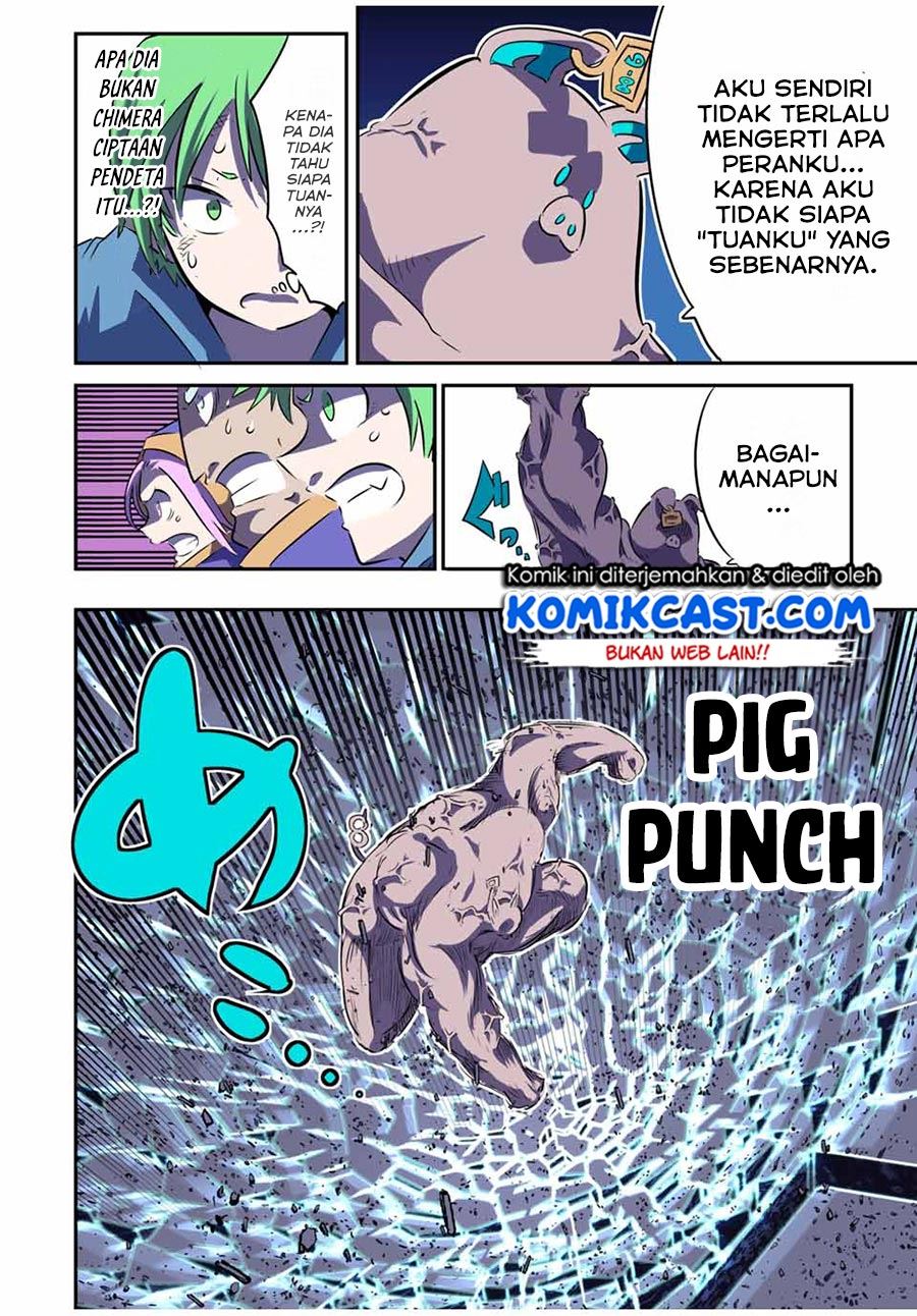 Tensei Shitara dai Nana Ouji dattanode, Kimamani Majutsu o Kiwamemasu Chap 73 - Next Chap 74