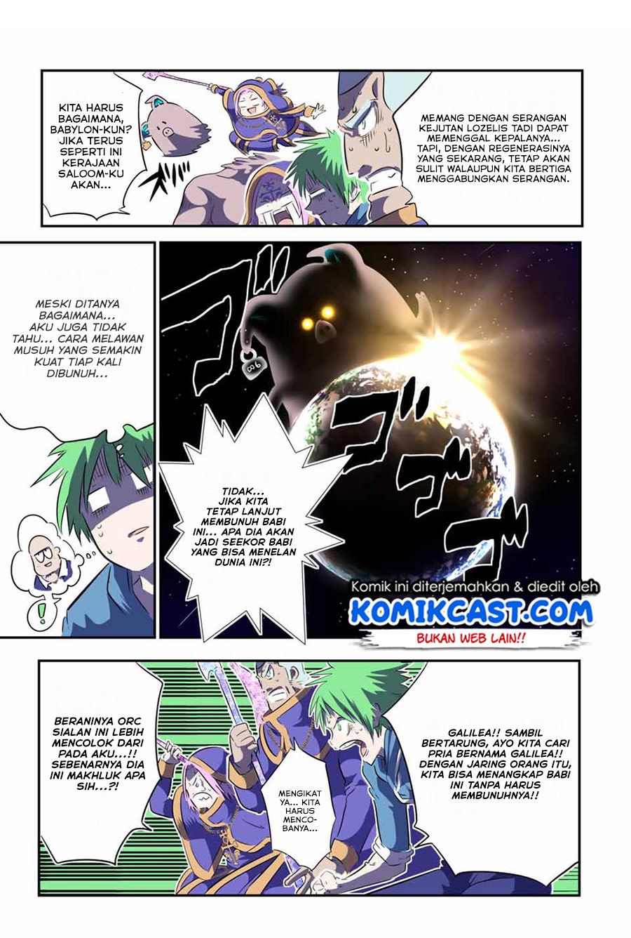 Tensei Shitara dai Nana Ouji dattanode, Kimamani Majutsu o Kiwamemasu Chap 73 - Next Chap 74