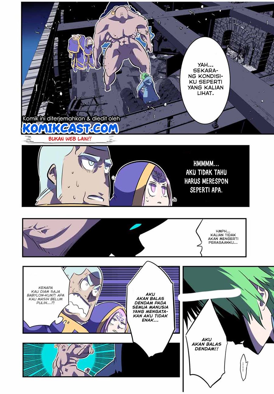 Tensei Shitara dai Nana Ouji dattanode, Kimamani Majutsu o Kiwamemasu Chap 73 - Next Chap 74