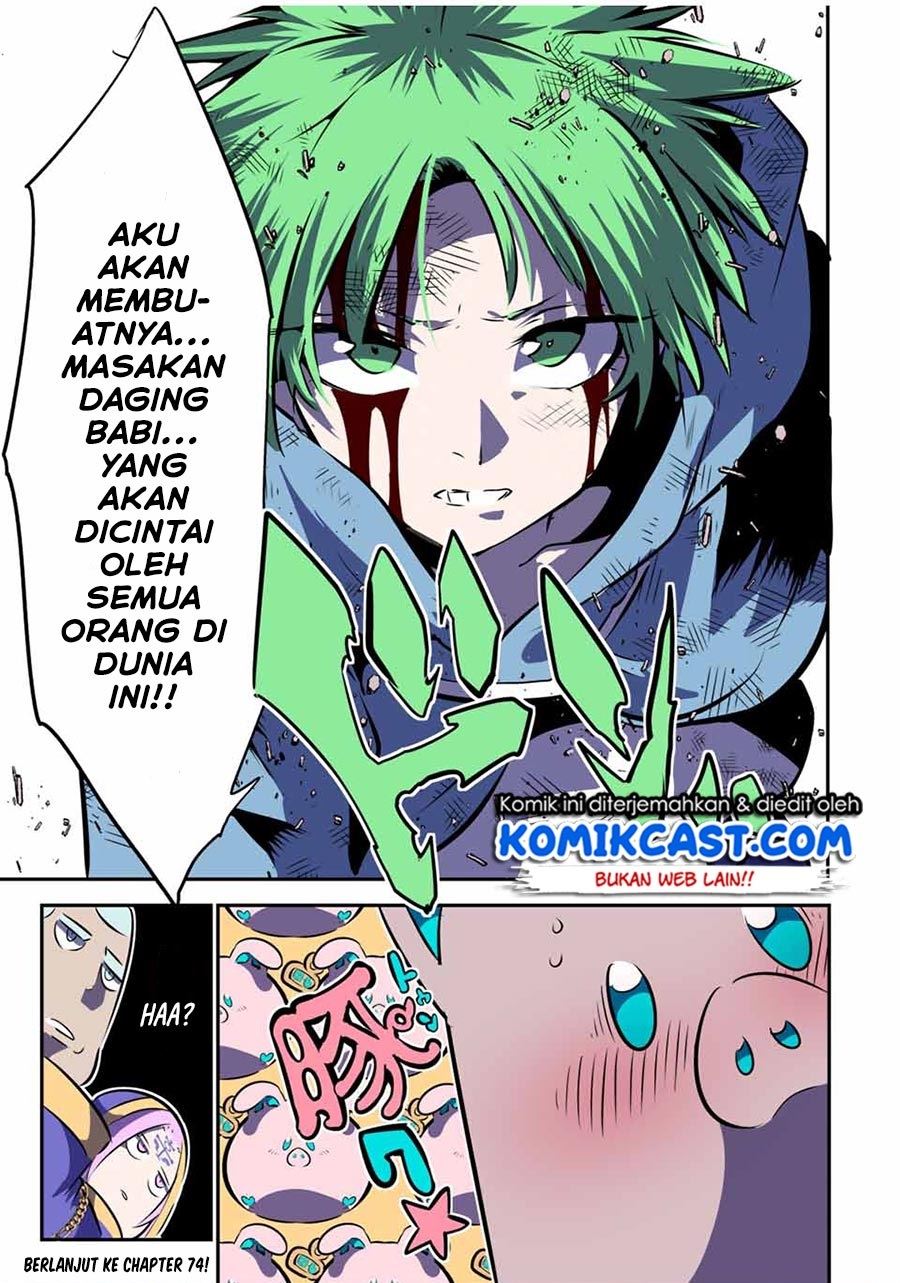 Tensei Shitara dai Nana Ouji dattanode, Kimamani Majutsu o Kiwamemasu Chap 73 - Next Chap 74