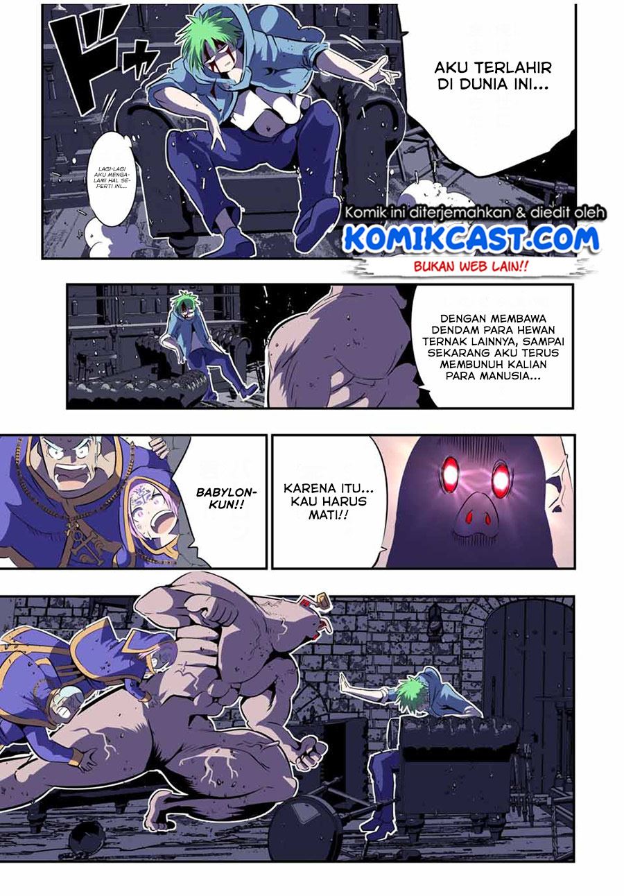 Tensei Shitara dai Nana Ouji dattanode, Kimamani Majutsu o Kiwamemasu Chap 73 - Next Chap 74