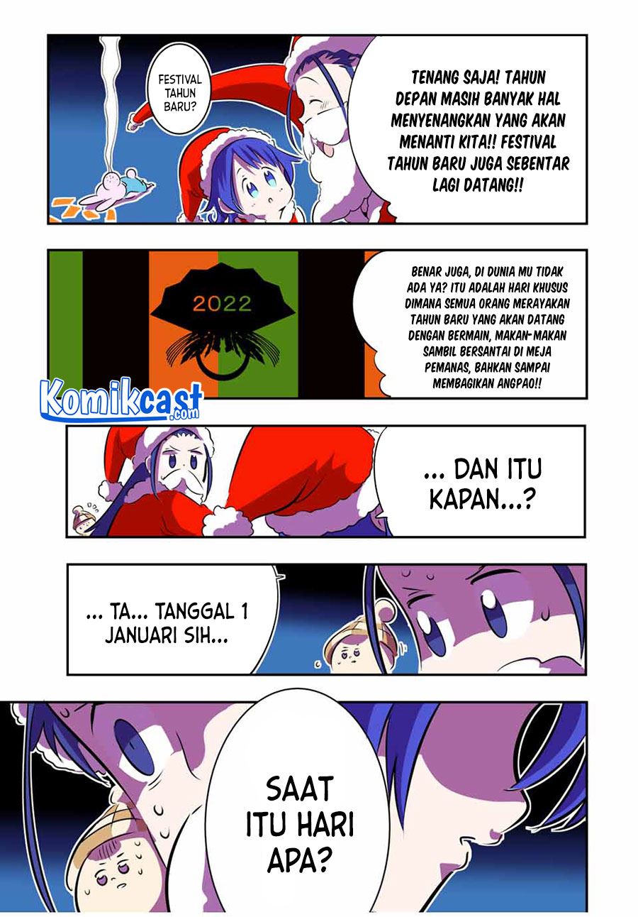 Tensei Shitara dai Nana Ouji dattanode, Kimamani Majutsu o Kiwamemasu Chap 74.5 - Next Chap 75.5