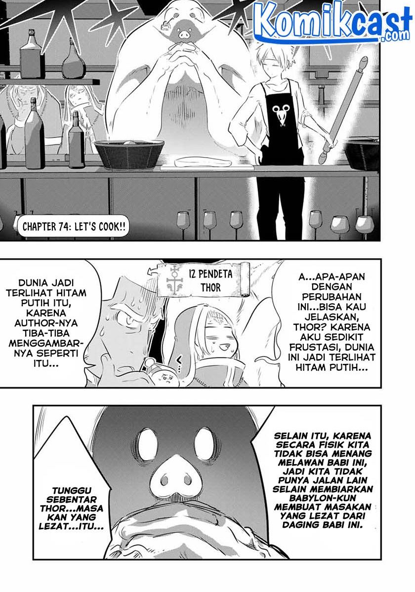 Tensei Shitara dai Nana Ouji dattanode, Kimamani Majutsu o Kiwamemasu Chap 74 - Next Chap 75