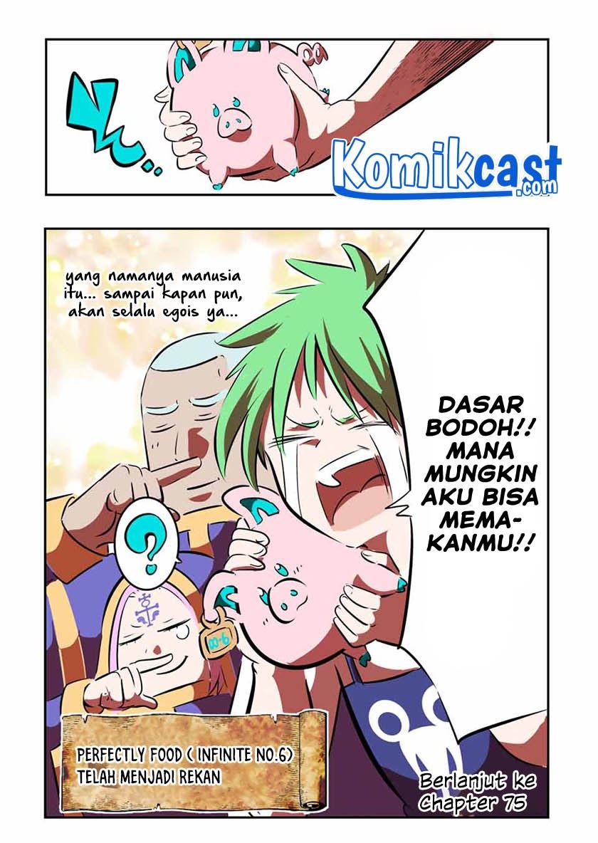 Tensei Shitara dai Nana Ouji dattanode, Kimamani Majutsu o Kiwamemasu Chap 74 - Next Chap 75