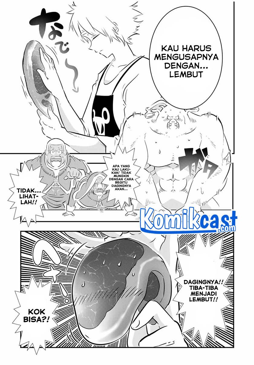Tensei Shitara dai Nana Ouji dattanode, Kimamani Majutsu o Kiwamemasu Chap 74 - Next Chap 75