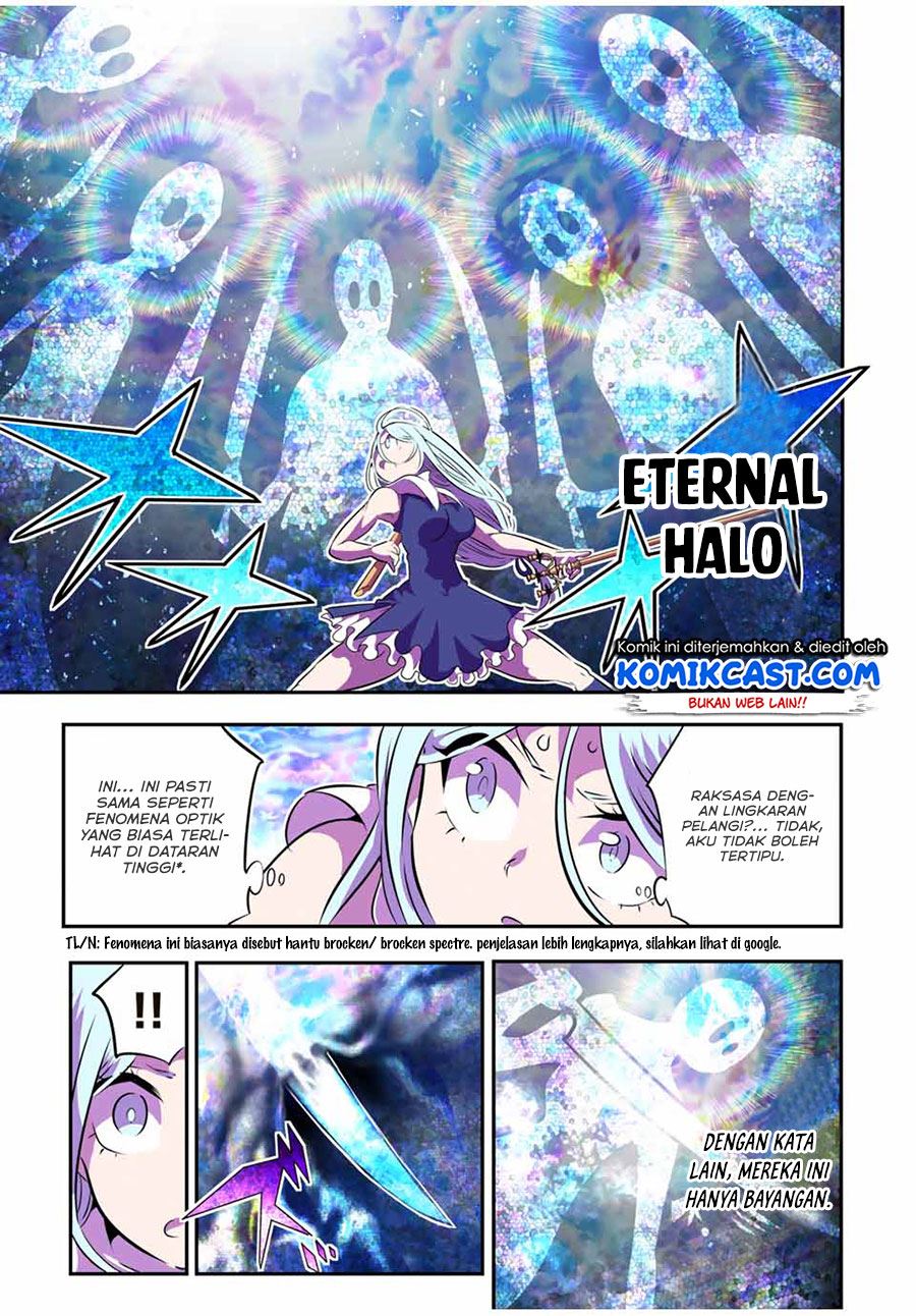 Tensei Shitara dai Nana Ouji dattanode, Kimamani Majutsu o Kiwamemasu Chap 75 - Next Chap 76