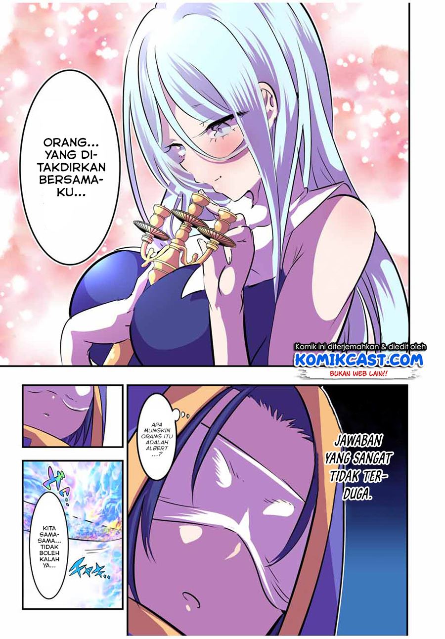 Tensei Shitara dai Nana Ouji dattanode, Kimamani Majutsu o Kiwamemasu Chap 75 - Next Chap 76