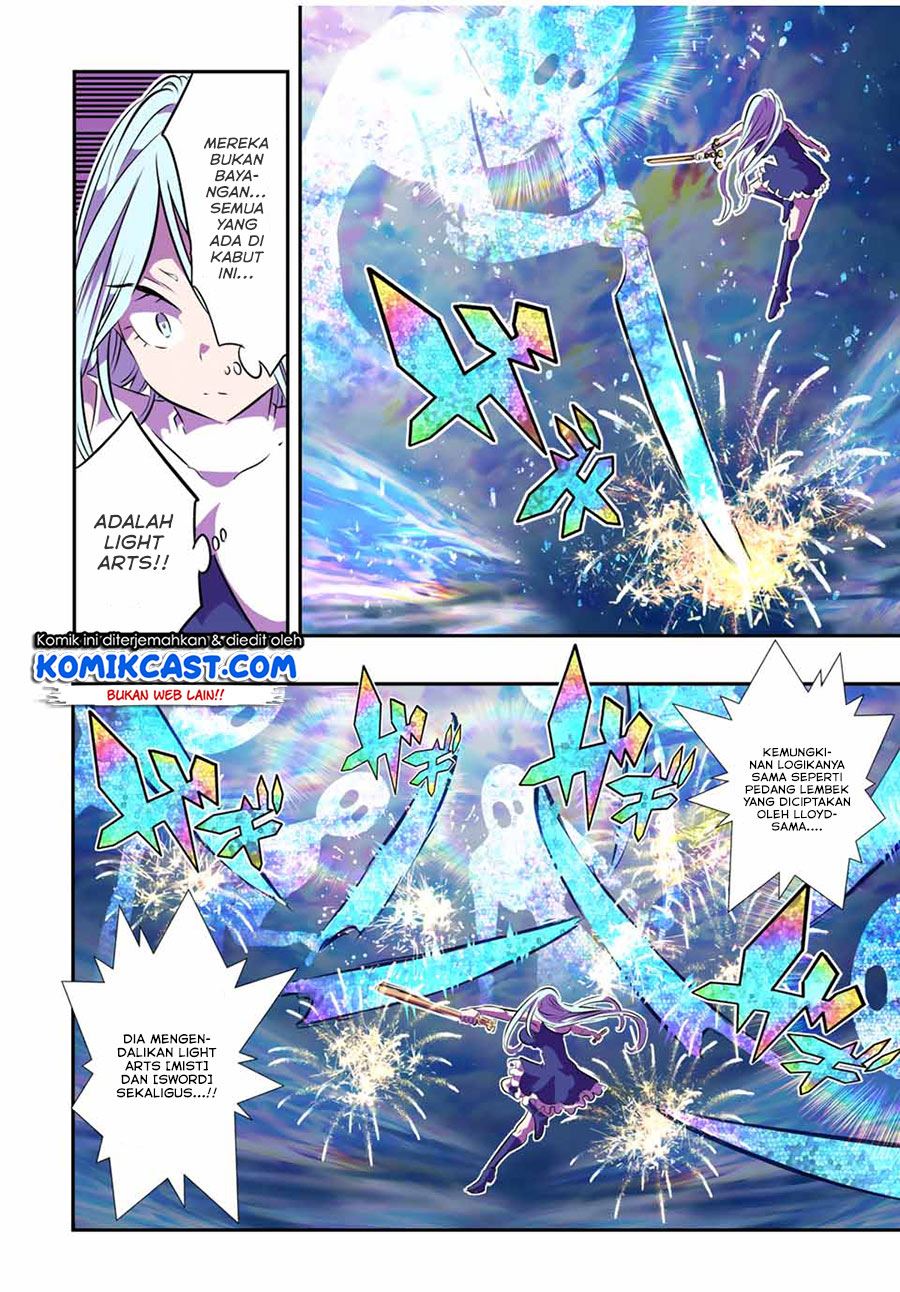 Tensei Shitara dai Nana Ouji dattanode, Kimamani Majutsu o Kiwamemasu Chap 75 - Next Chap 76