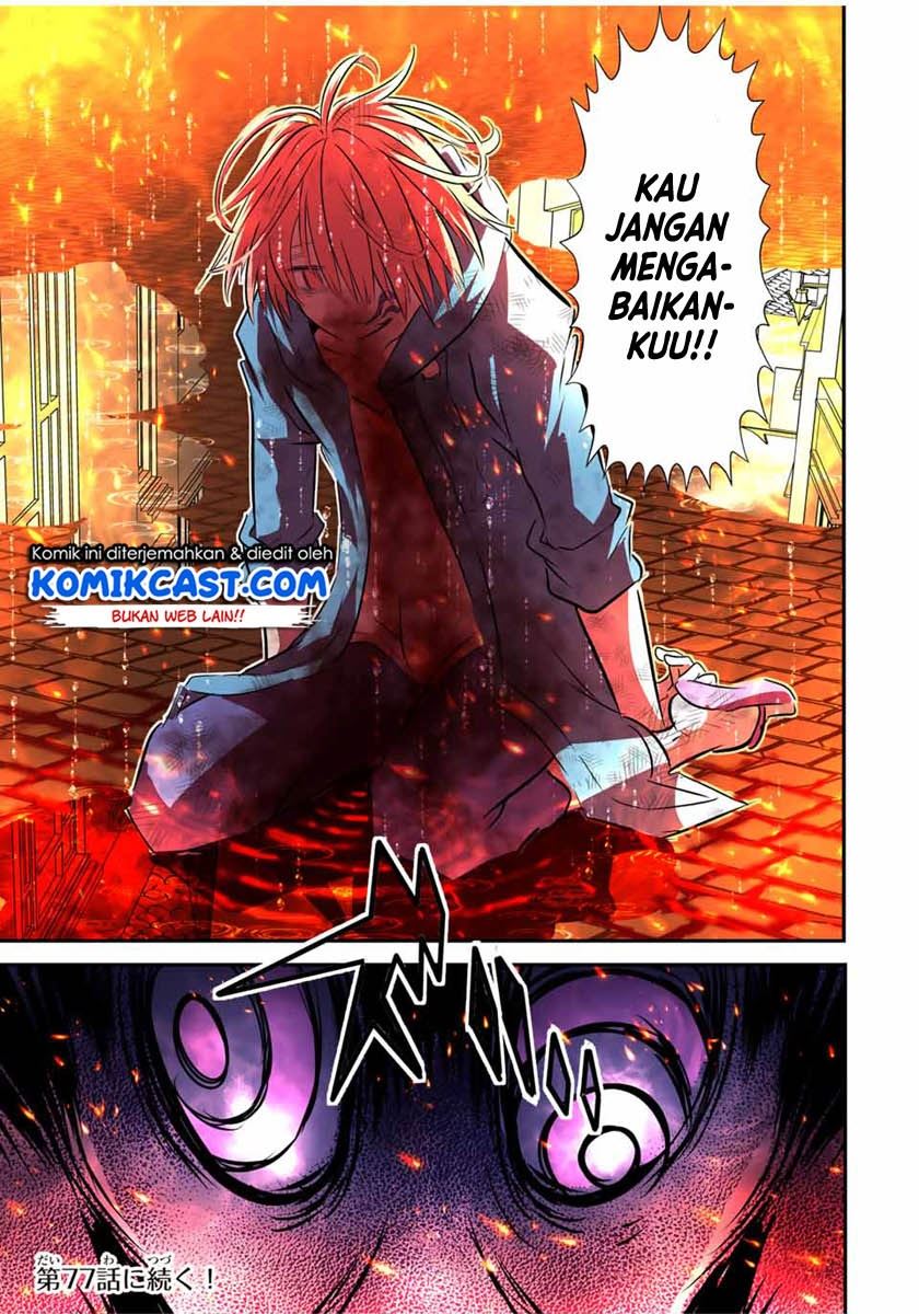 Tensei Shitara dai Nana Ouji dattanode, Kimamani Majutsu o Kiwamemasu Chap 76 - Next Chap 77