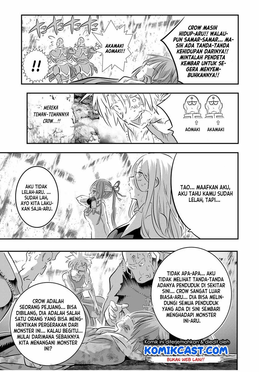 Tensei Shitara dai Nana Ouji dattanode, Kimamani Majutsu o Kiwamemasu Chap 77 - Next Chap 78