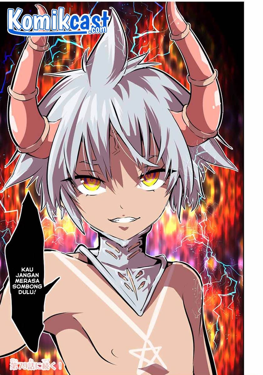 Tensei Shitara dai Nana Ouji dattanode, Kimamani Majutsu o Kiwamemasu Chap 78 - Next Chap 79