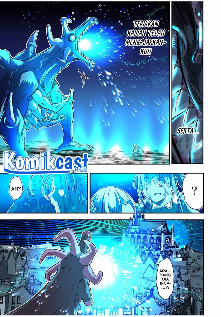Tensei Shitara dai Nana Ouji dattanode, Kimamani Majutsu o Kiwamemasu Chap 78 - Next Chap 79