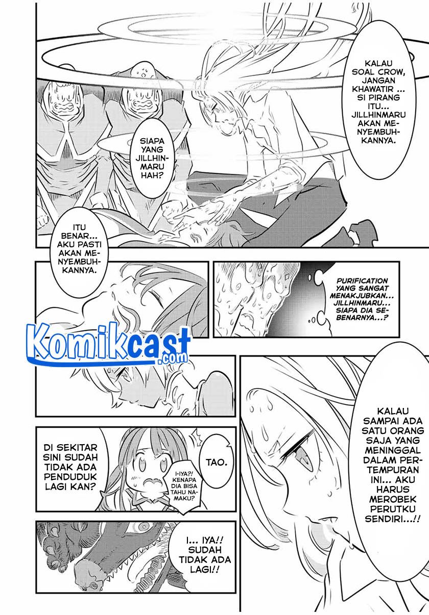 Tensei Shitara dai Nana Ouji dattanode, Kimamani Majutsu o Kiwamemasu Chap 79 - Next Chap 80