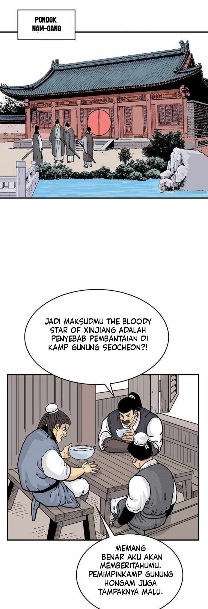 Fist Demon of Mount Hua Chap 74 - Next Chap 75