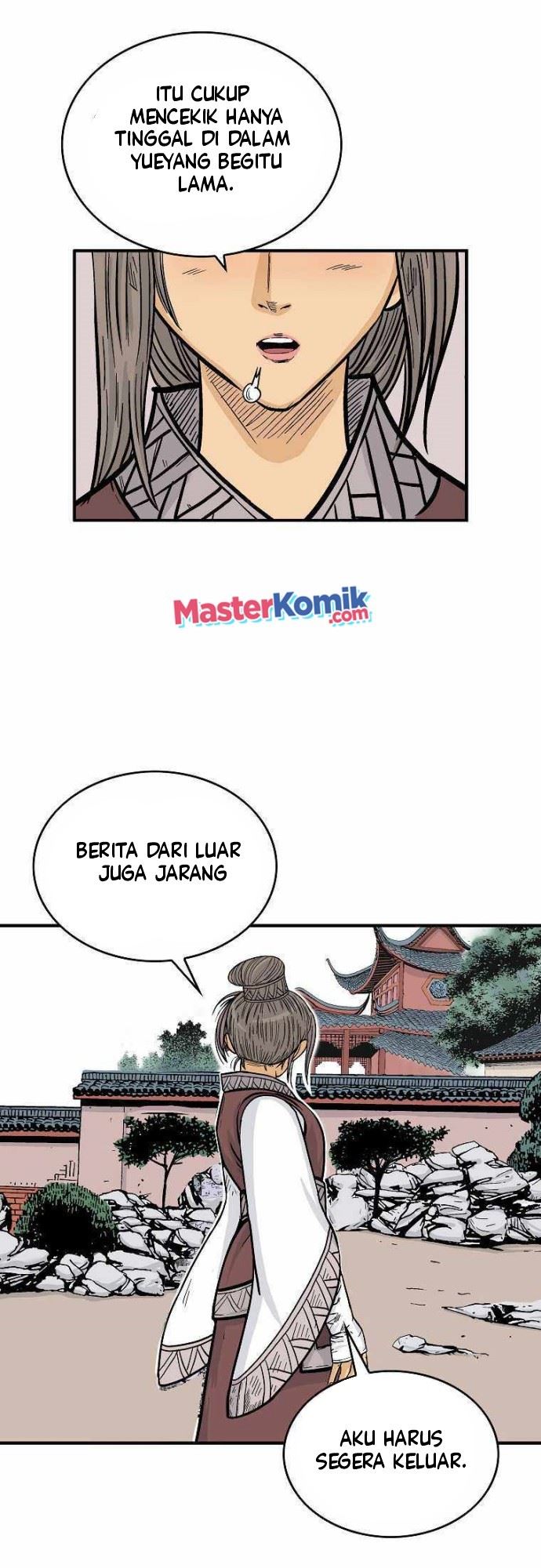 Fist Demon of Mount Hua Chap 74 - Next Chap 75