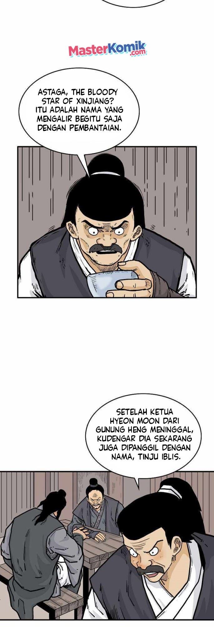 Fist Demon of Mount Hua Chap 74 - Next Chap 75
