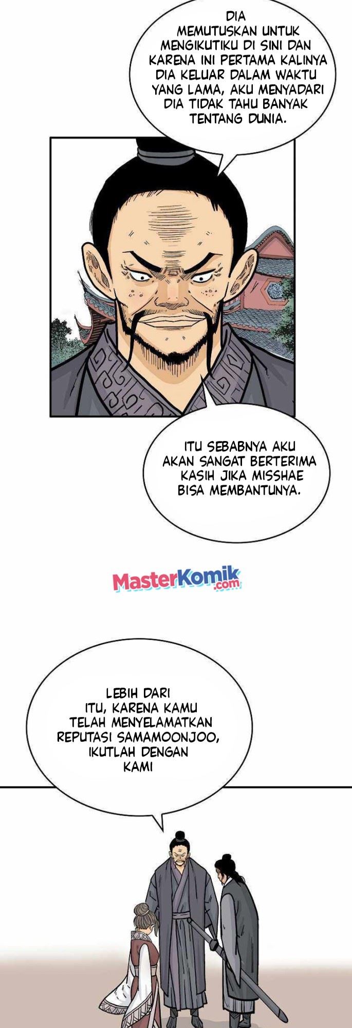 Fist Demon of Mount Hua Chap 74 - Next Chap 75