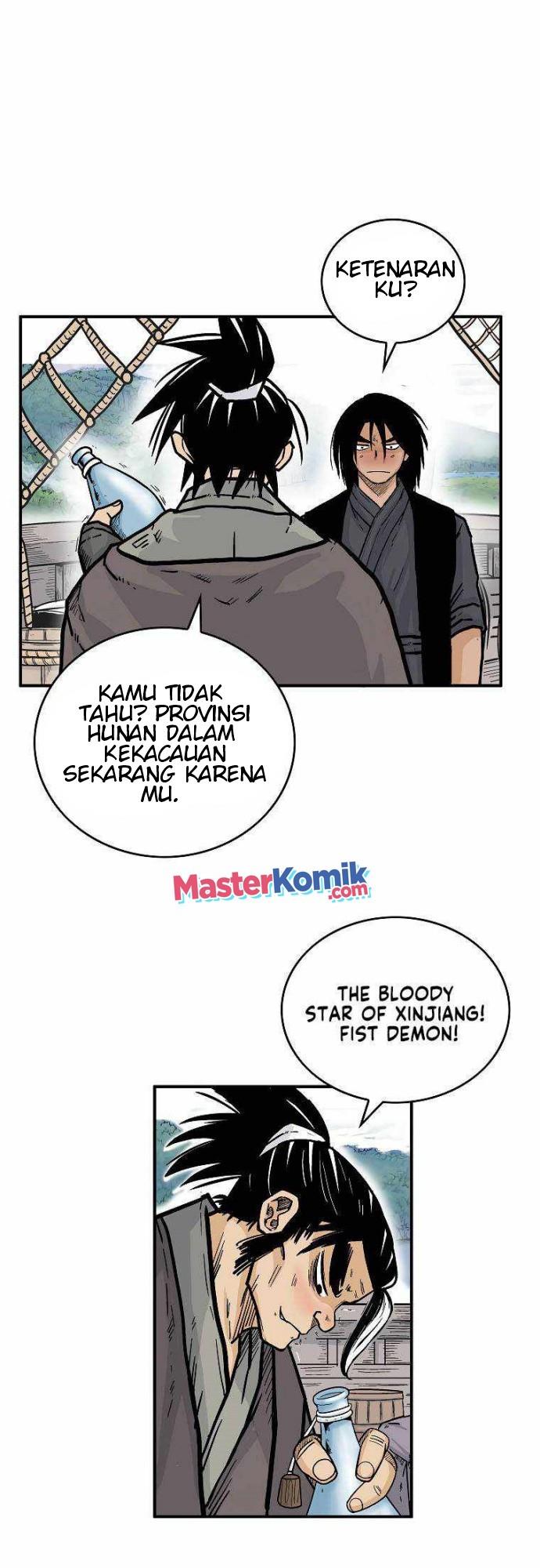 Fist Demon of Mount Hua Chap 76 - Next Chap 77