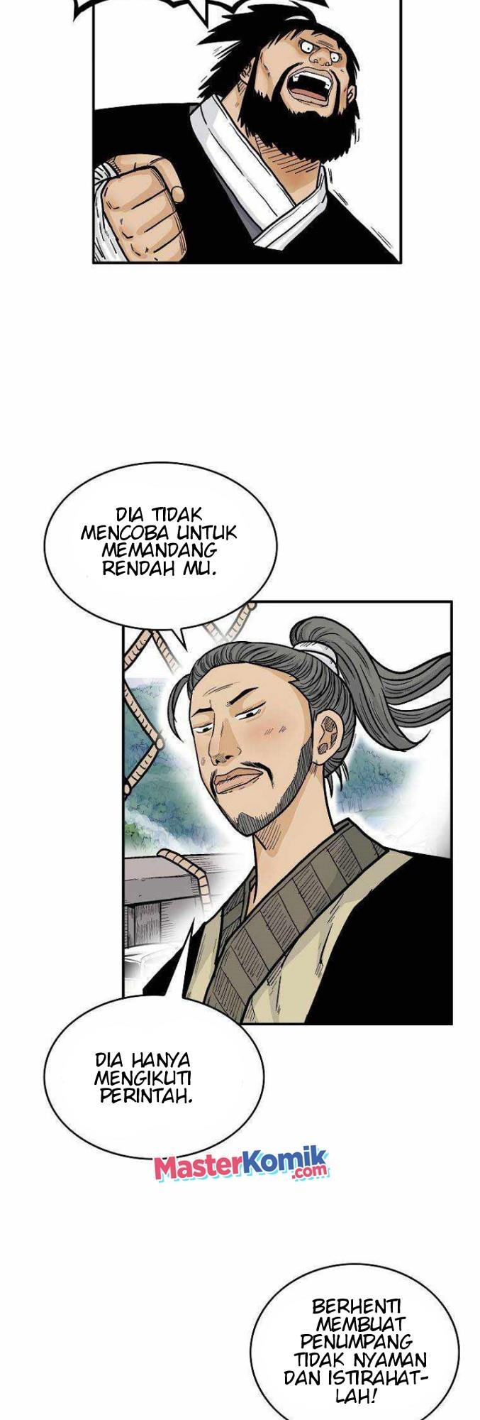 Fist Demon of Mount Hua Chap 76 - Next Chap 77
