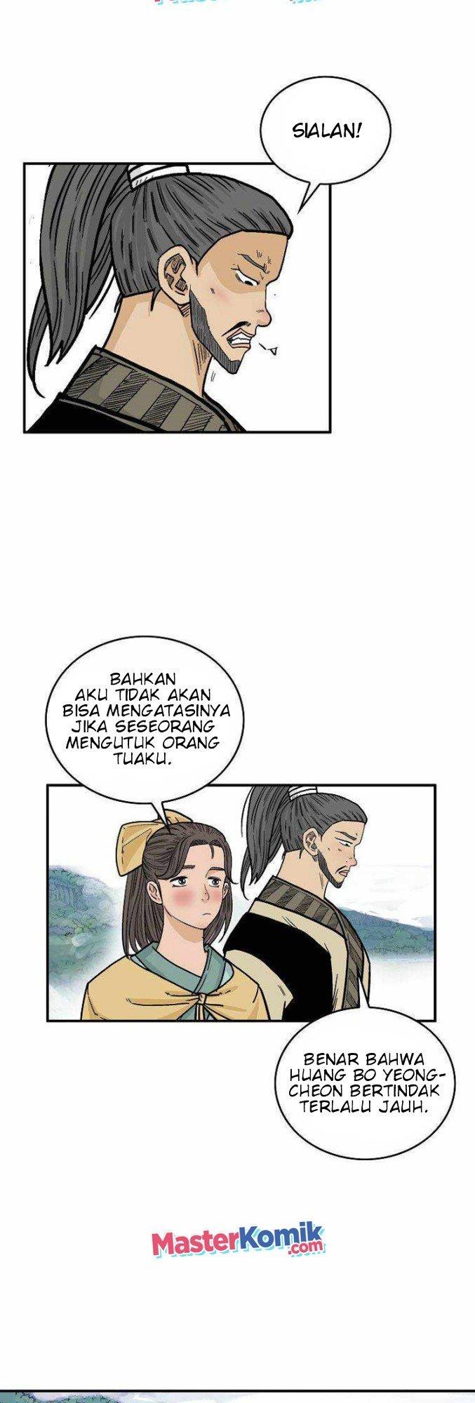 Fist Demon of Mount Hua Chap 76 - Next Chap 77