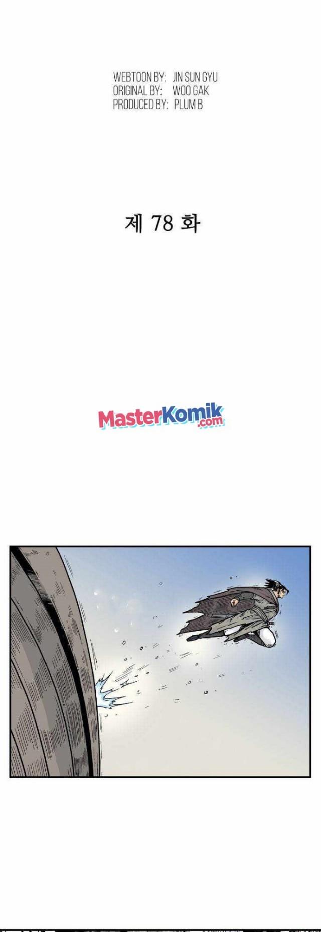 Fist Demon of Mount Hua Chap 78 - Next Chap 79