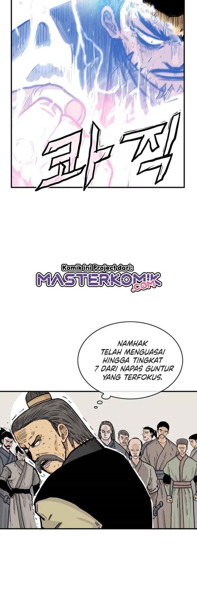 Fist Demon of Mount Hua Chap 58 - Next Chap 59