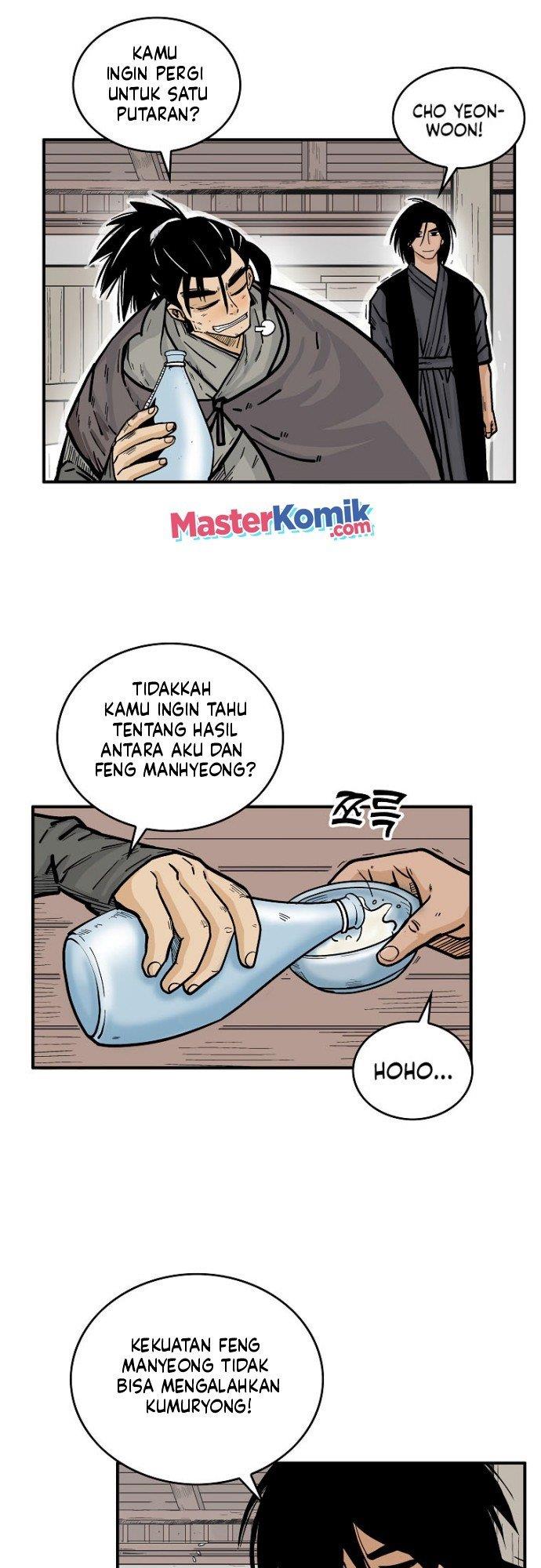 Fist Demon of Mount Hua Chap 80 - Next Chap 81
