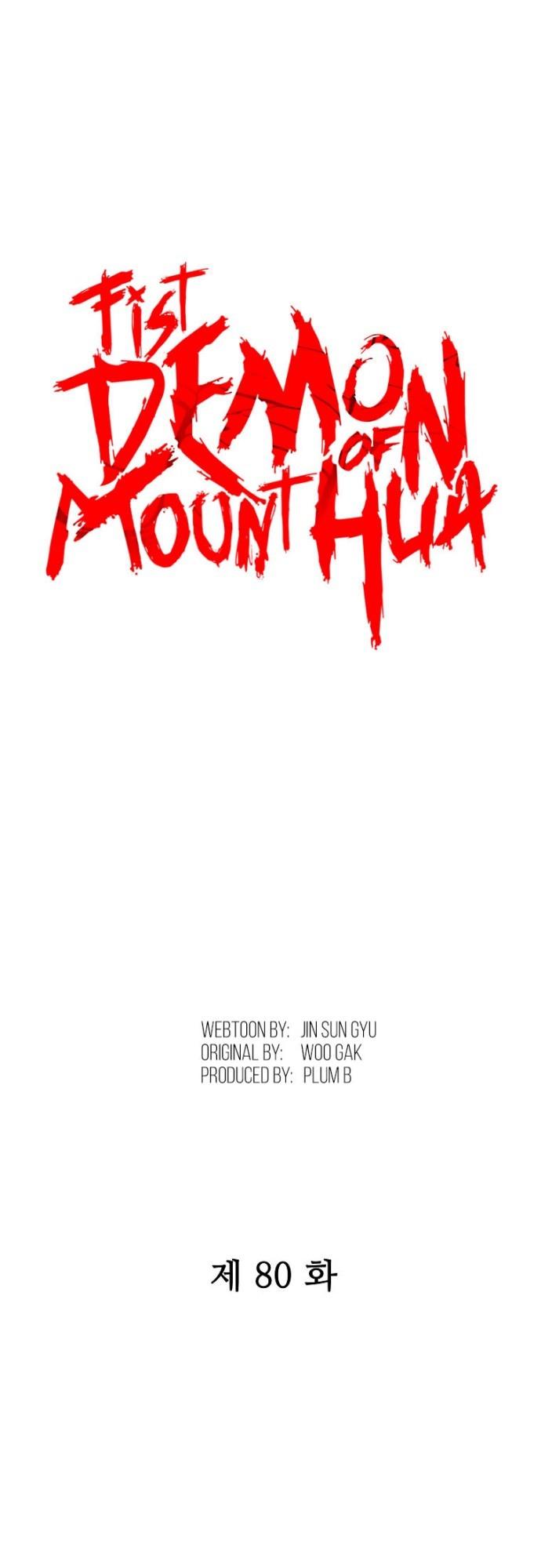 Fist Demon of Mount Hua Chap 80 - Next Chap 81