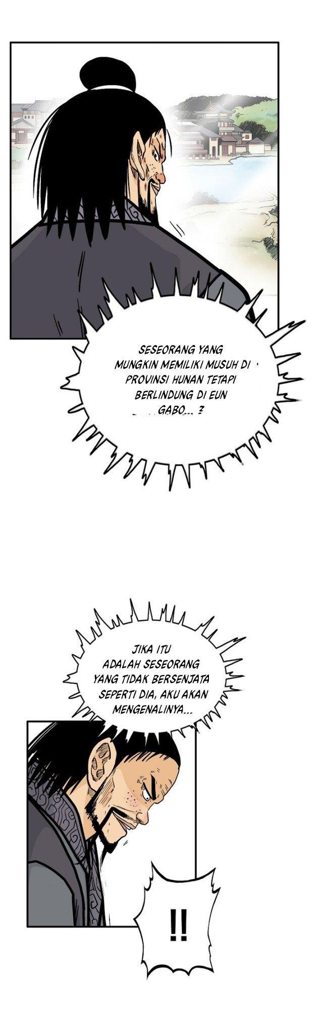 Fist Demon of Mount Hua Chap 82 - Next Chap 83