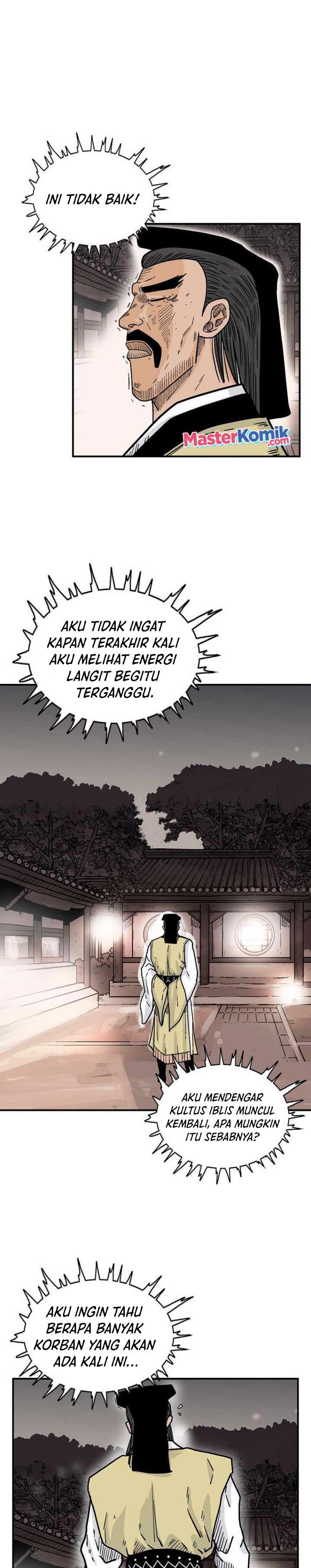 Fist Demon of Mount Hua Chap 107 - Next Chap 108