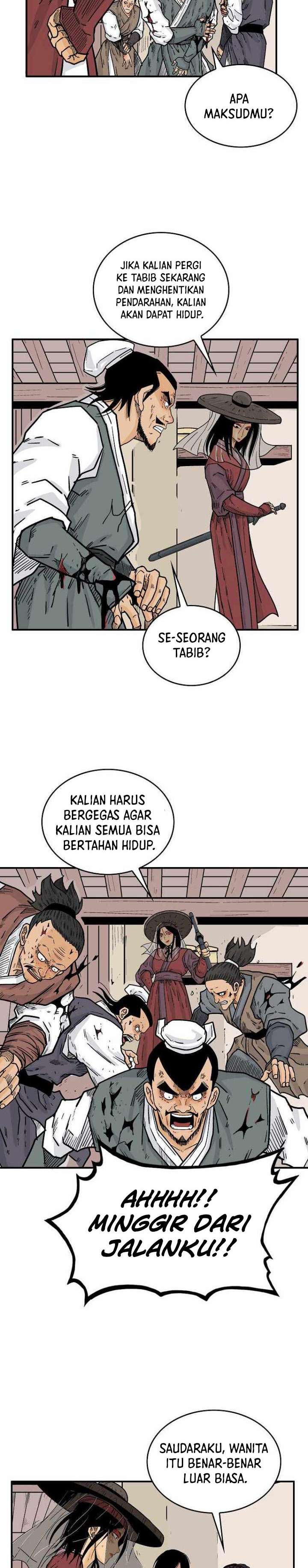 Fist Demon of Mount Hua Chap 107 - Next Chap 108