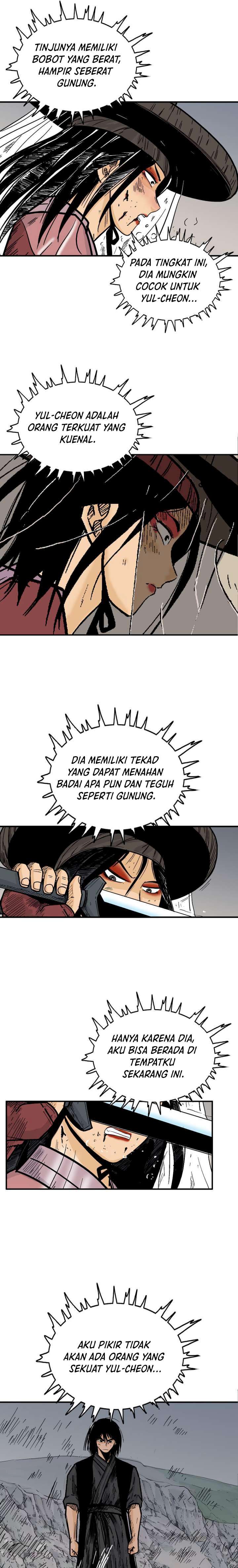 Fist Demon of Mount Hua Chap 111 - Next Chap 112