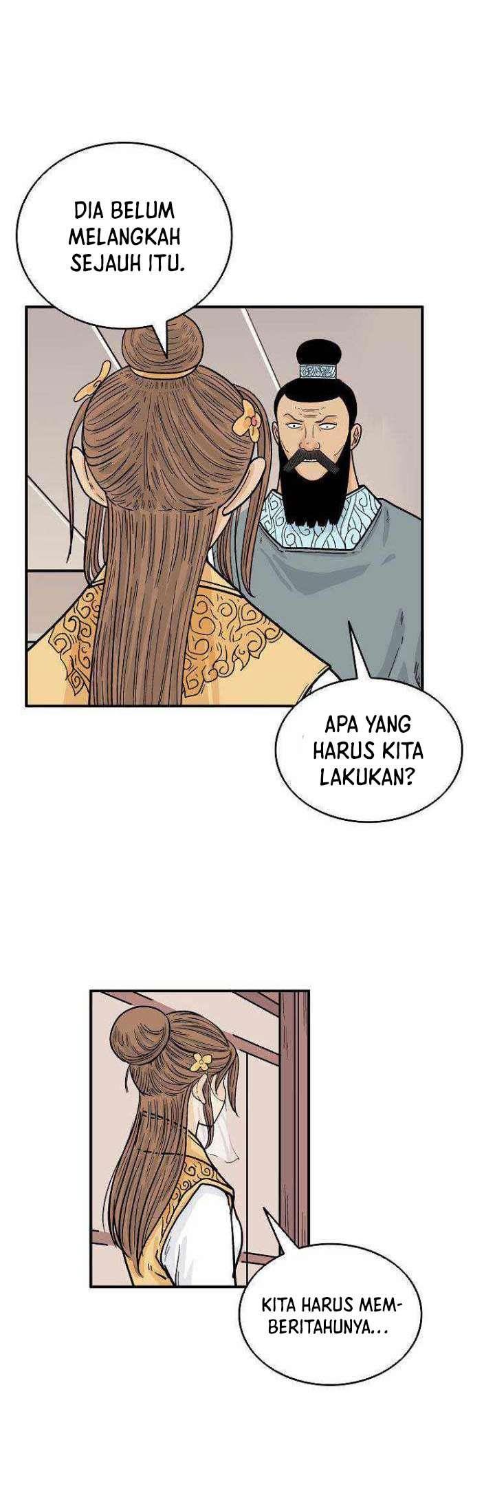 Fist Demon of Mount Hua Chap 113 - Next Chap 114